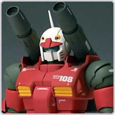 GUNDAM FIX FIGURATION#0028 RX-77ガンキャノン GUNDAM FIX FIGURATION #0028 ガンキャノン | 商品一覧 | 魂ウェブ