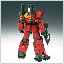 GUNDAM FIX FIGURATION #0028 ガンキャノン | 商品一覧 | 魂ウェブ