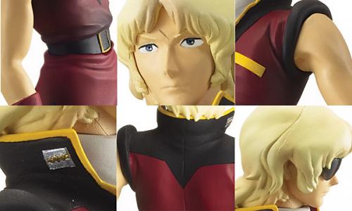 クワトロ・バジーナ | 商品一覧 | 魂ウェブ