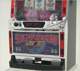 EX ウルトラマン倶楽部ST | 商品一覧 | 魂ウェブ