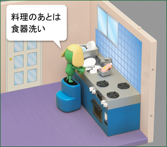 chibic 日向家キッチンダイニング | 商品一覧 | 魂ウェブ