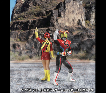OTHERS VOL.36 電波人間タックル | 商品一覧 | 魂ウェブ