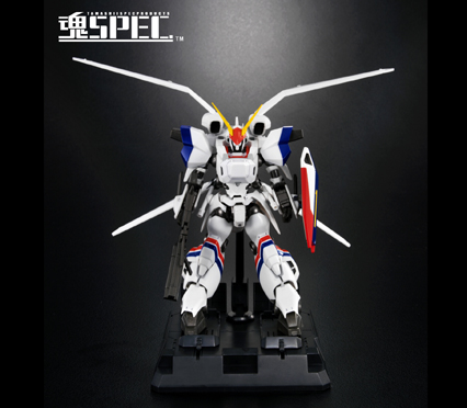 魂SPEC XS-05 XD-01ドラグナー1 from \