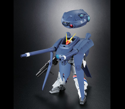 たらし　ドラグナー 1 with キャバリアー 新品未開封 魂SPEC XS-06 ドラグナー1 with キャバリアー | 商品一覧 | 魂ウェブ