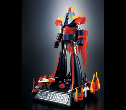 超合金魂 GX-41 勇者ライディーン | 商品一覧 | 魂ウェブ