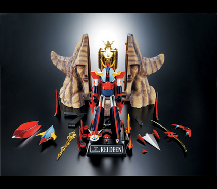 超合金魂 GX-41S 勇者ライディーン DXフェードインセット | 商品一覧