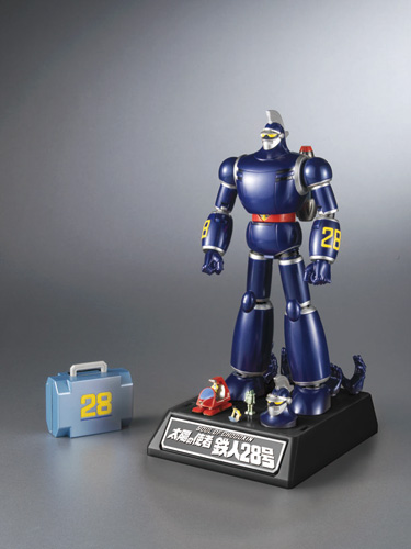 超合金魂 GX-44 太陽の使者 鉄人28号 | 商品一覧 | 魂ウェブ
