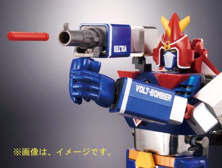超合金魂 GX-31V ボルテスV RESPECT FOR VOLT IN BOX | 商品一覧 | 魂