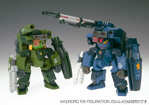 KERORO FIX FIGURATION #6001R KA-006s ケロロ軍曹 | 商品一覧 | 魂ウェブ