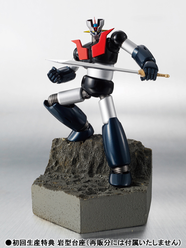 スーパーロボット超合金 マジンガーZ | 商品一覧 | 魂ウェブ