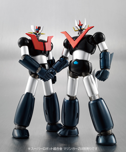 スーパーロボット超合金 グレートマジンガー | 商品一覧 | 魂ウェブ