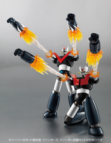 スーパーロボット超合金 グレートマジンガー | 商品一覧 | 魂ウェブ