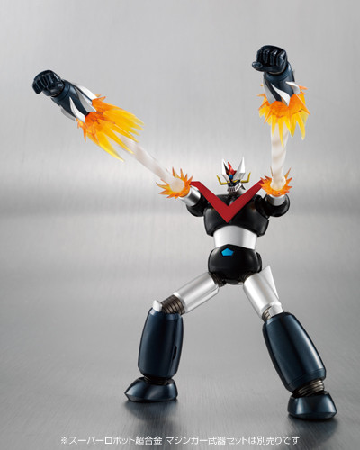 超合金 グレートマジンガー 第3期 スーパーロボット超合金 グレートマジンガー | 商品一覧 | 魂ウェブ