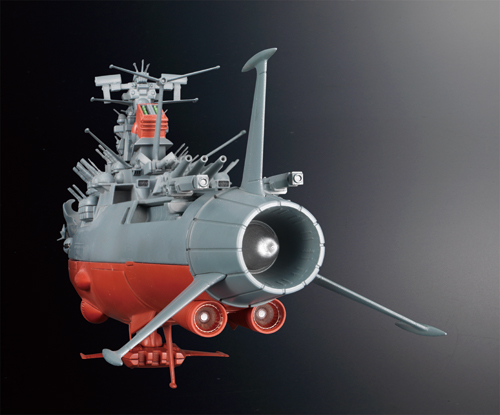 ★超合金魂 GX-57 宇宙戦艦ヤマト 超合金魂 GX-57 宇宙戦艦ヤマト | 商品一覧 | 魂ウェブ