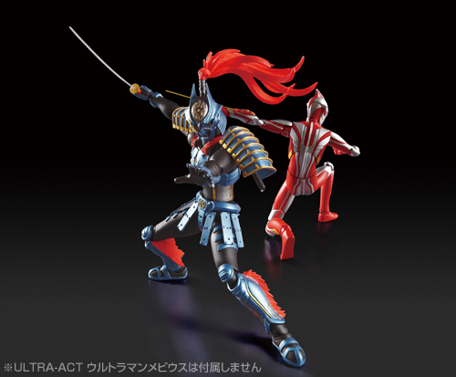 ULTRA-ACT ザムシャー | 商品一覧 | 魂ウェブ