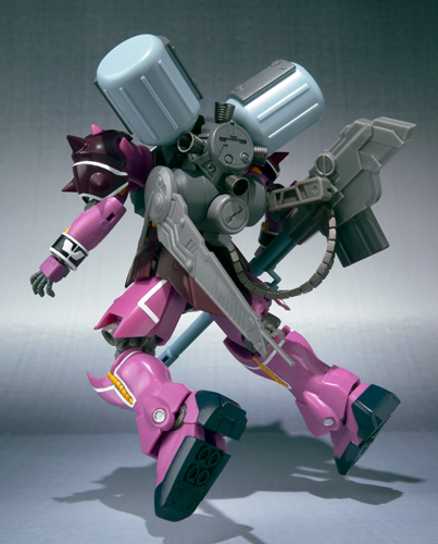 ROBOT魂 ＜SIDE MS＞ ギラ・ズール (アンジェロ・ザウパー専用機