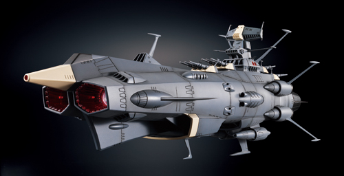 超合金魂 GX-58 地球防衛軍旗艦 アンドロメダ 超合金魂 GX-58 地球防衛軍旗艦アンドロメダ | 商品一覧 | 魂ウェブ