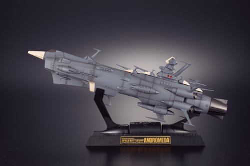 ri　 超合金魂 宇宙戦艦ヤマト 地球防衛軍旗艦　アンドロメダ 1/625 超合金魂 アンドロメダを見てきた – mono-logue