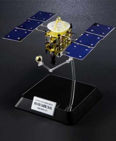 大人の超合金はやぶさ 大人の超合金 小惑星探査機はやぶさ | 商品一覧 | 魂ウェブ