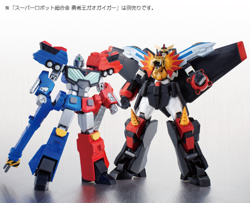 スーパーロボット超合金 超竜神 | 商品一覧 | 魂ウェブ