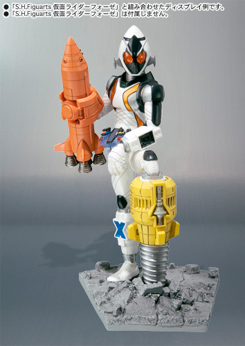 S.H.Figuarts 仮面ライダーフォーゼ スタンド&エフェクトセット | 商品