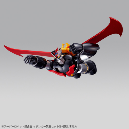 スーパーロボット超合金 真マジンガーZ | 商品一覧 | 魂ウェブ
