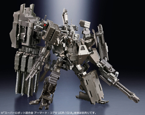 スーパーロボット超合金 アーマード・コアV 拡張武装セット1 | 商品