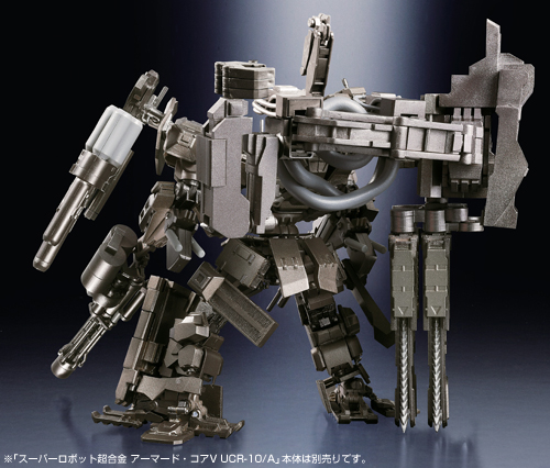 スーパーロボット超合金ファイナルアタックセット スーパーロボット超合金 アーマード・コアV 拡張武装セット1 | 商品