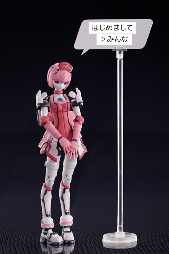 超合金 レイキャシール | 商品一覧 | 魂ウェブ