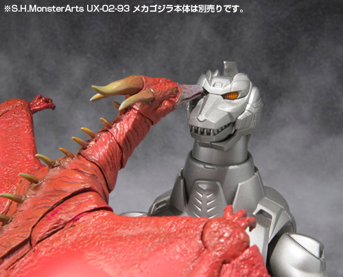 S.H.MonsterArts ファイヤーラドン | 商品一覧 | 魂ウェブ