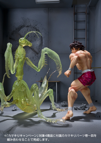 フィギュアーツZERO 範馬 刃牙 | 商品一覧 | 魂ウェブ