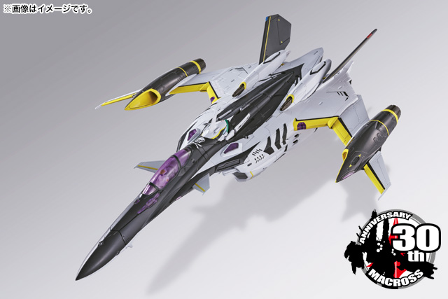 DX超合金 YF-29 デュランダルバルキリー(30周年記念カラー) | 商品一覧