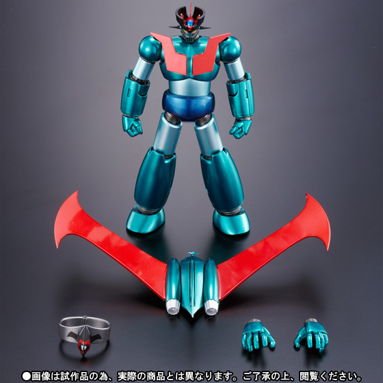 スーパーロボット超合金 マジンガーZ デビルマンカラー | 商品一覧