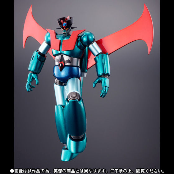 スーパーロボット超合金 マジンガーZ デビルマンカラー Amazon.co.jp: スーパーロボット超合金 マジンガーZ デビルマンカラー