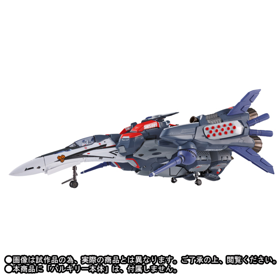 DX超合金 マクロスＦ VF-25 メサイアバルキリー用 スーパーパーツ（早乙女アルト機カラー） （魂ウェブ限定） tf8su2k 51iuWXuhxIL._AC_UF350,
