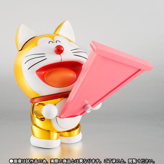 ドラえもん(2112ver.) ROBOT魂 プレミアムバンダイ限定品 ROBOT魂 ドラえもん(2112ver.) | 商品一覧 | 魂ウェブ