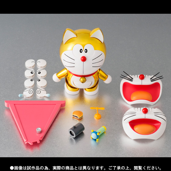 ROBOT魂 ドラえもん(2112ver.) | 商品一覧 | 魂ウェブ