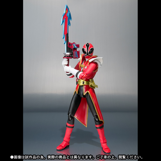 S.H.Figuarts ハイパーシンケンレッド | 商品一覧 | 魂ウェブ