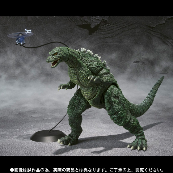 S.H.MonsterArts ゴジラジュニア | 商品一覧 | 魂ウェブ