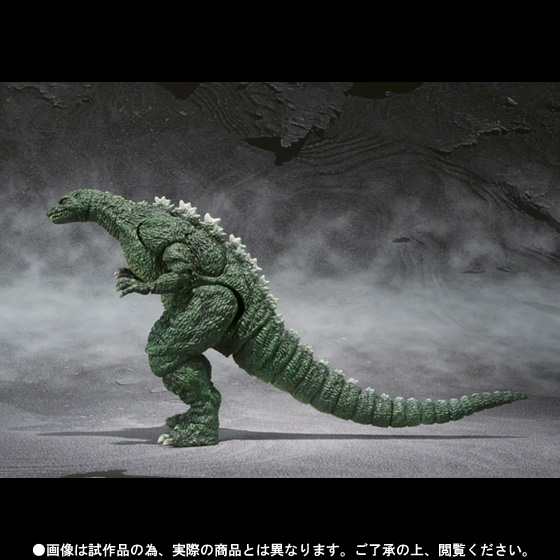 S.H.MonsterArts ゴジラジュニア | 商品一覧 | 魂ウェブ