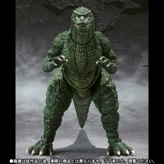 S.H.MonsterArts ゴジラジュニア | 商品一覧 | 魂ウェブ