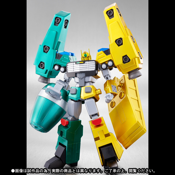 スーパーロボット超合金 撃龍神 | 商品一覧 | 魂ウェブ