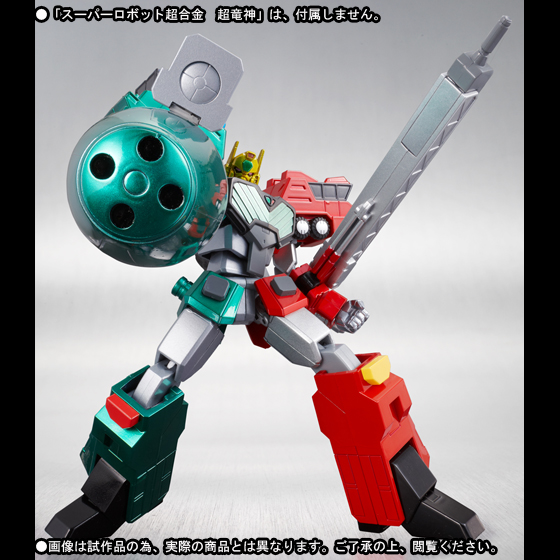 スーパーロボット超合金 撃龍神 | 商品一覧 | 魂ウェブ