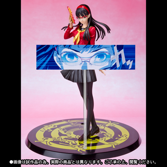 フィギュアーツZERO 天城 雪子 | 商品一覧 | 魂ウェブ