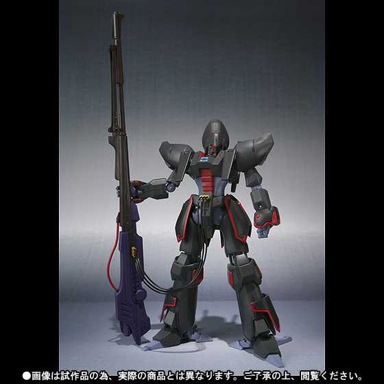 ROBOT魂 <SIDE HM> カルバリーテンプル（近衛軍ver.） ROBOT魂 ＜SIDE HM＞ カルバリーテンプル（近衛軍ver.） | 商品一覧