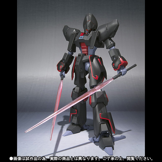 ROBOT魂 ＜SIDE HM＞ カルバリーテンプル（近衛軍ver.） | 商品一覧