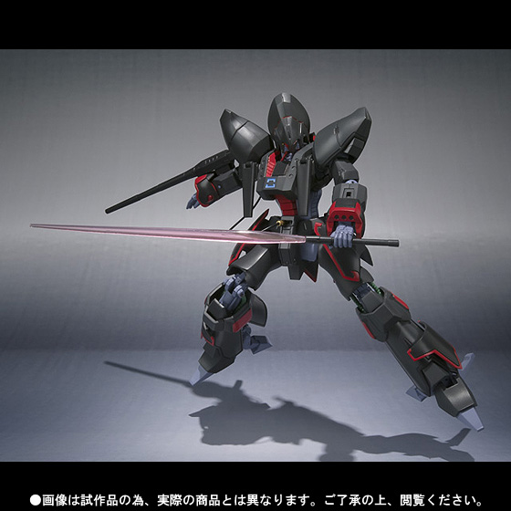 ROBOT魂 <SIDE HM> カルバリーテンプル（近衛軍ver.） ROBOT魂 -ロボット魂-〈SIDE HM〉カルバリーテンプル 近衛軍ver. （魂