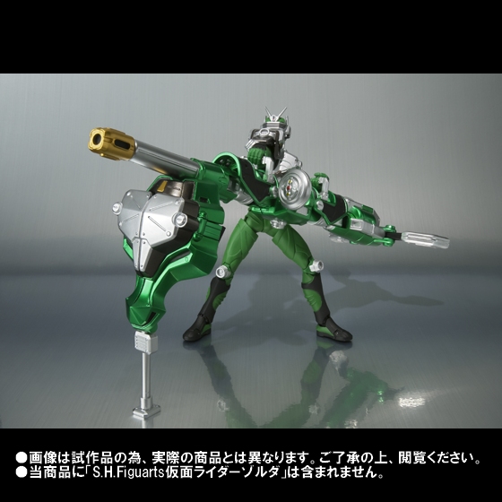SHFiguarts 仮面ライダー ゾルダ　マグナギガ S.H.Figuarts マグナギガ | 商品一覧 | 魂ウェブ