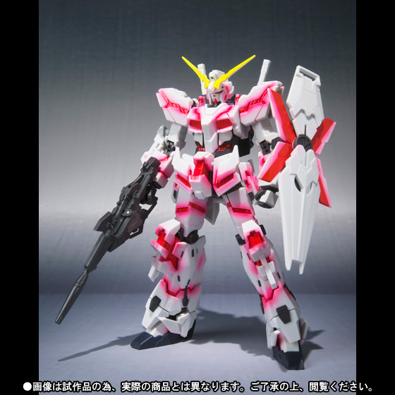 ROBOT魂 ＜SIDE MS＞ ユニコーンガンダム（サイコフレーム発光仕様