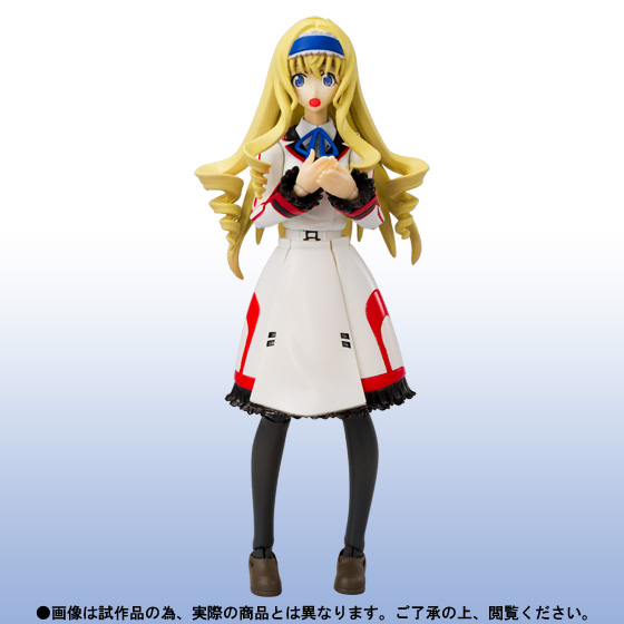 アーマーガールズプロジェクト セシリア・オルコット(制服ver.) | 商品